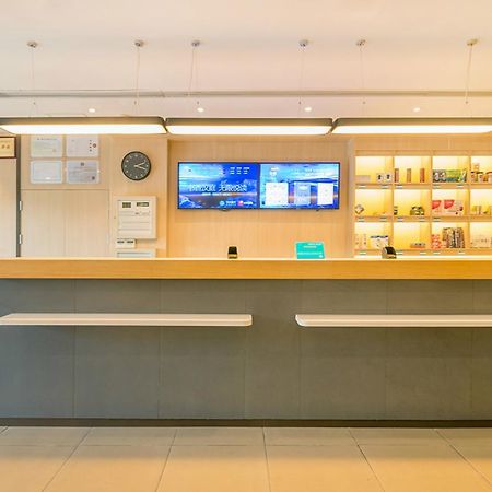 Hanting Hotel Changchun Qianjin Avenue Eksteriør billede