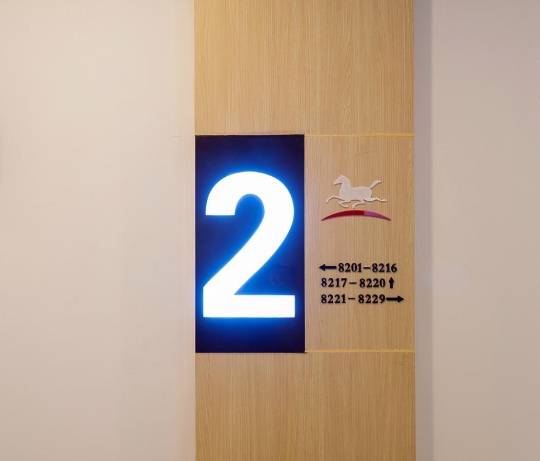Hanting Hotel Changchun Qianjin Avenue Eksteriør billede