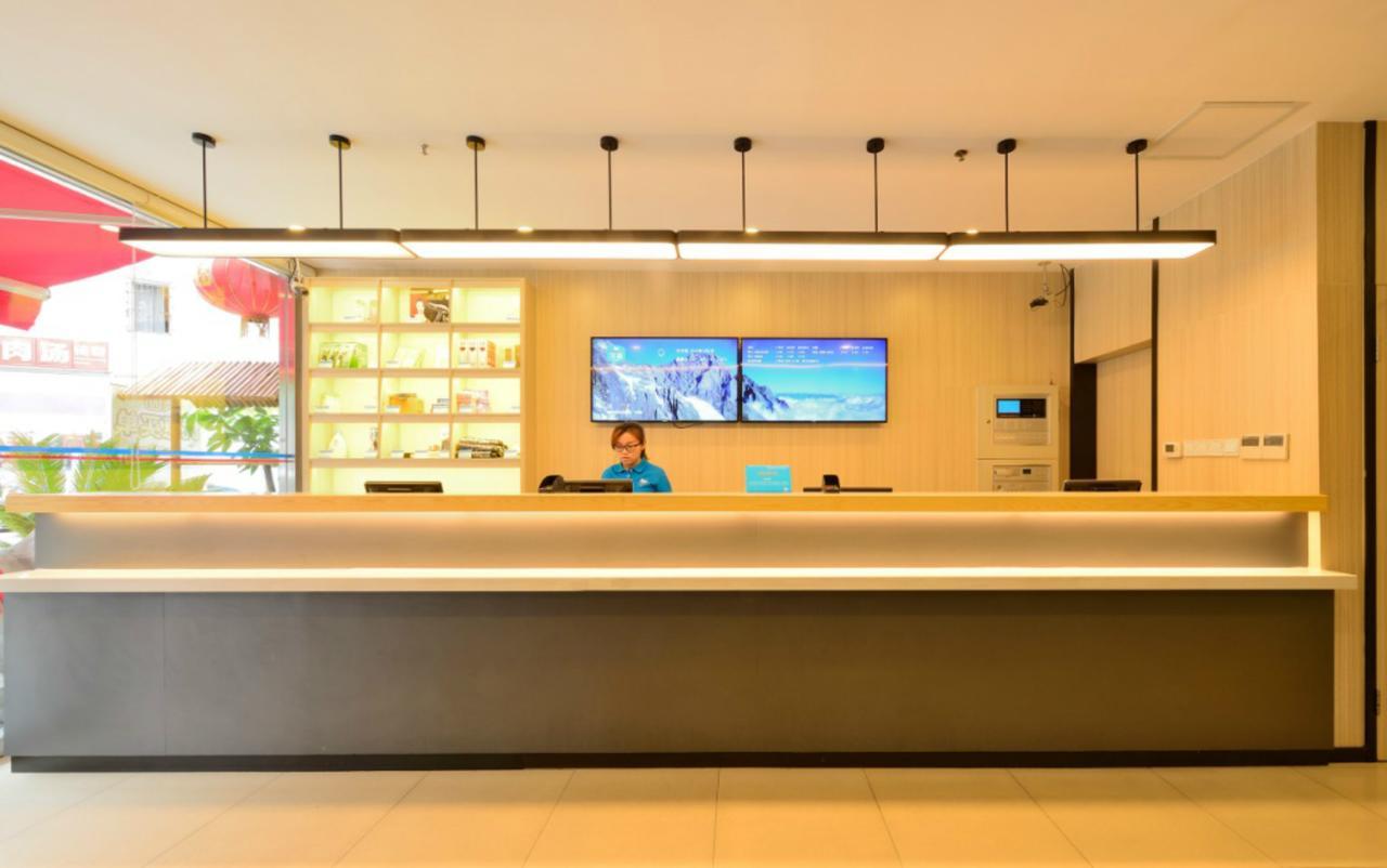 Hanting Hotel Changchun Qianjin Avenue Eksteriør billede