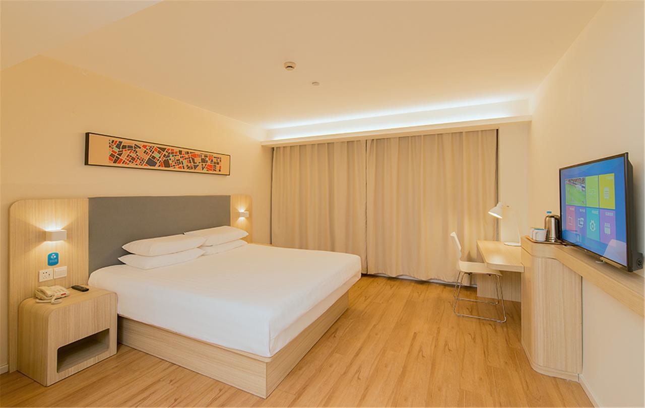 Hanting Hotel Changchun Qianjin Avenue Eksteriør billede
